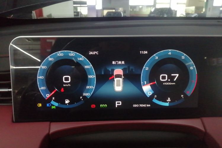 Jetour X70 PLUS 2023 car image #12