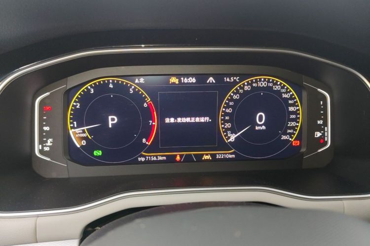 Volkswagen Bora 2024 صورة سيارة #12