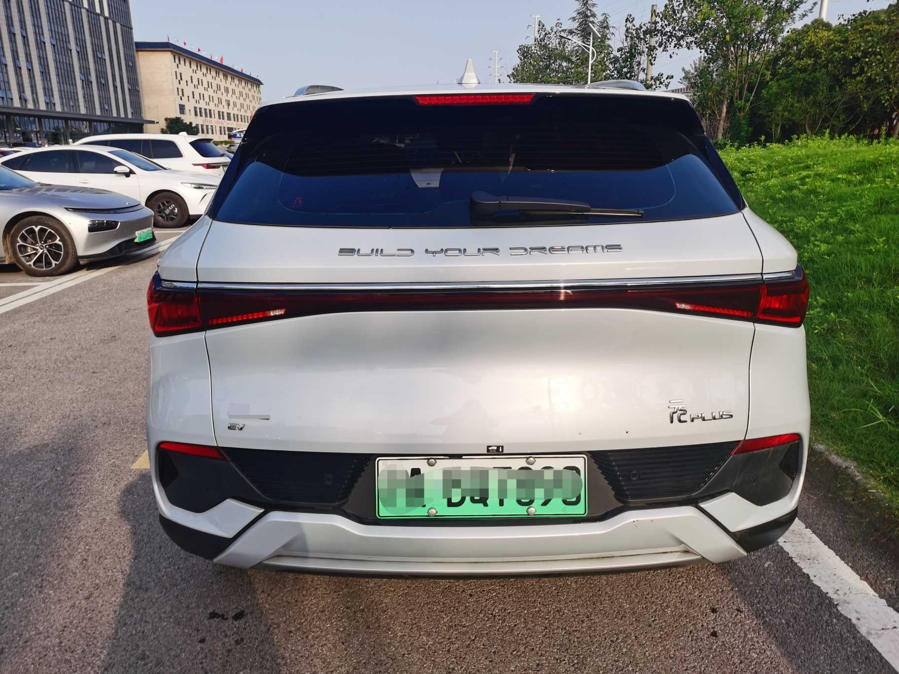 BYD Yuan Plus 2023 #10 BYD Yuan Plus 2023 immagine di auto #10