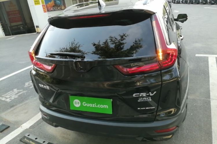 Honda CR-V 2021 #6 Honda CR-V 2021 صورة سيارة #6