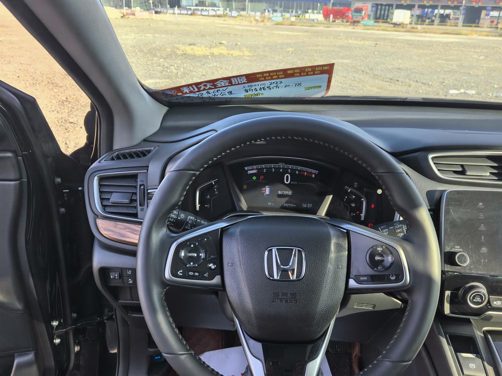 Honda CR-V 2022 صورة سيارة #11