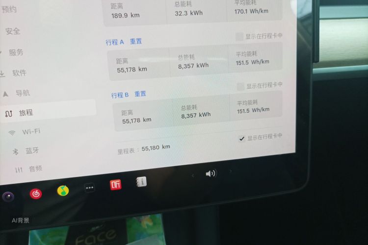 Tesla Model Y 2022 #13 Tesla Model Y 2022 car image #13
