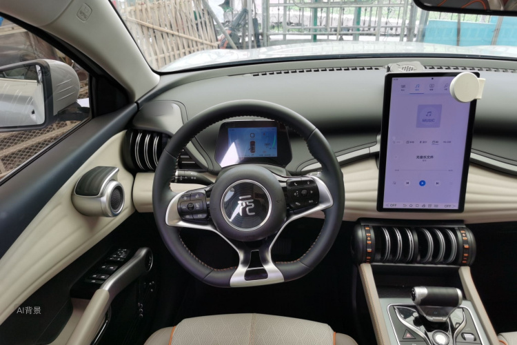 BYD Yuan Plus 2024 car image #12