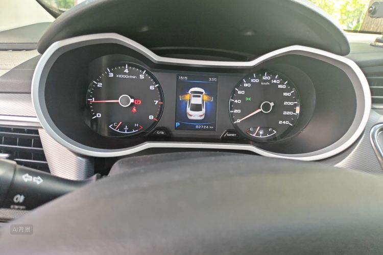 GEELY Emgrand GL 2019 #14 GEELY Emgrand GL 2019 car image #14