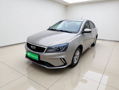 GEELY Emgrand 2022 GEELY Emgrand 2022 car image