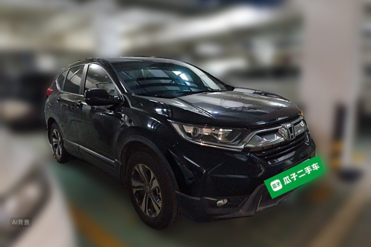 Honda CR-V 2020 #4 Honda CR-V 2020 immagine di auto #4