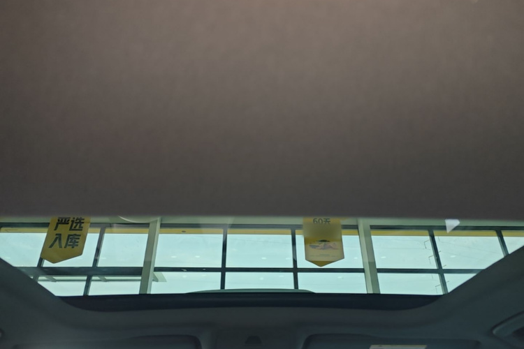 Audi A3 2025 imagen de coche #18