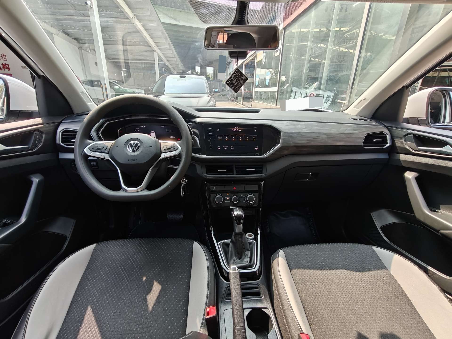 Volkswagen Tacqua 2021 #4 Volkswagen Tacqua 2021 صورة سيارة #4