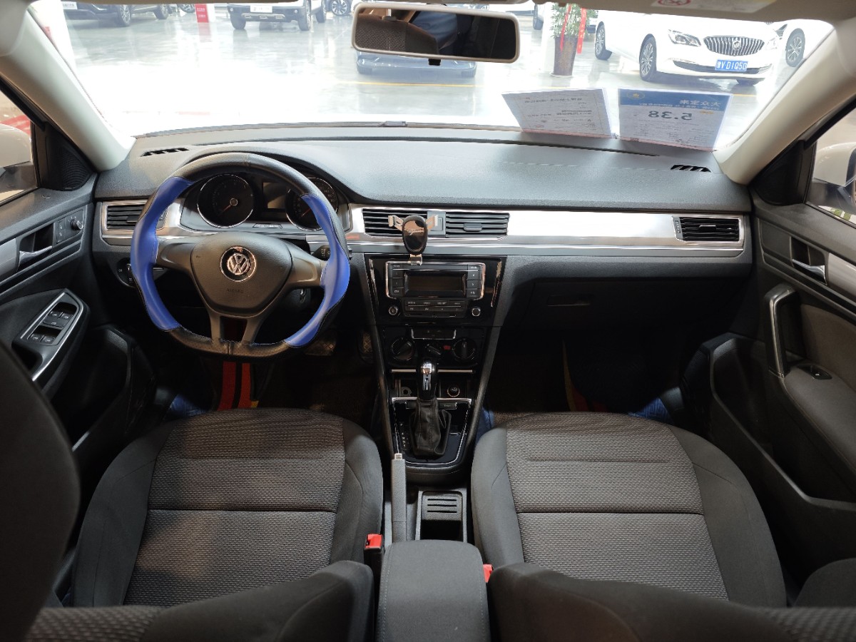 Volkswagen Bora 2021 car image #4