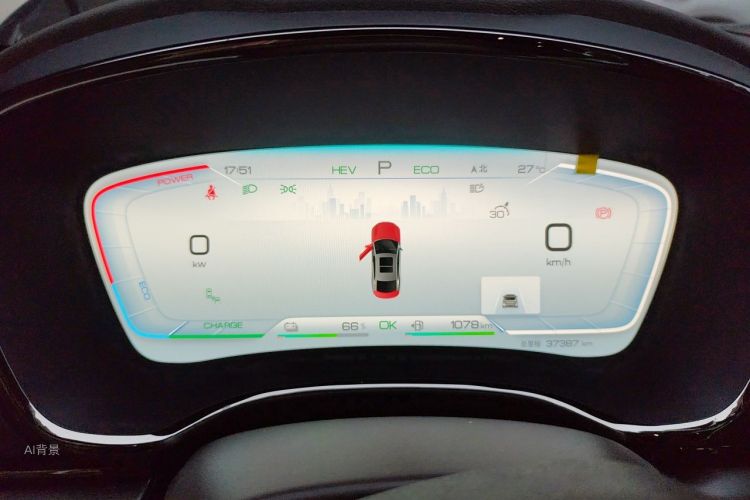 BYD Han 2023 car image #13