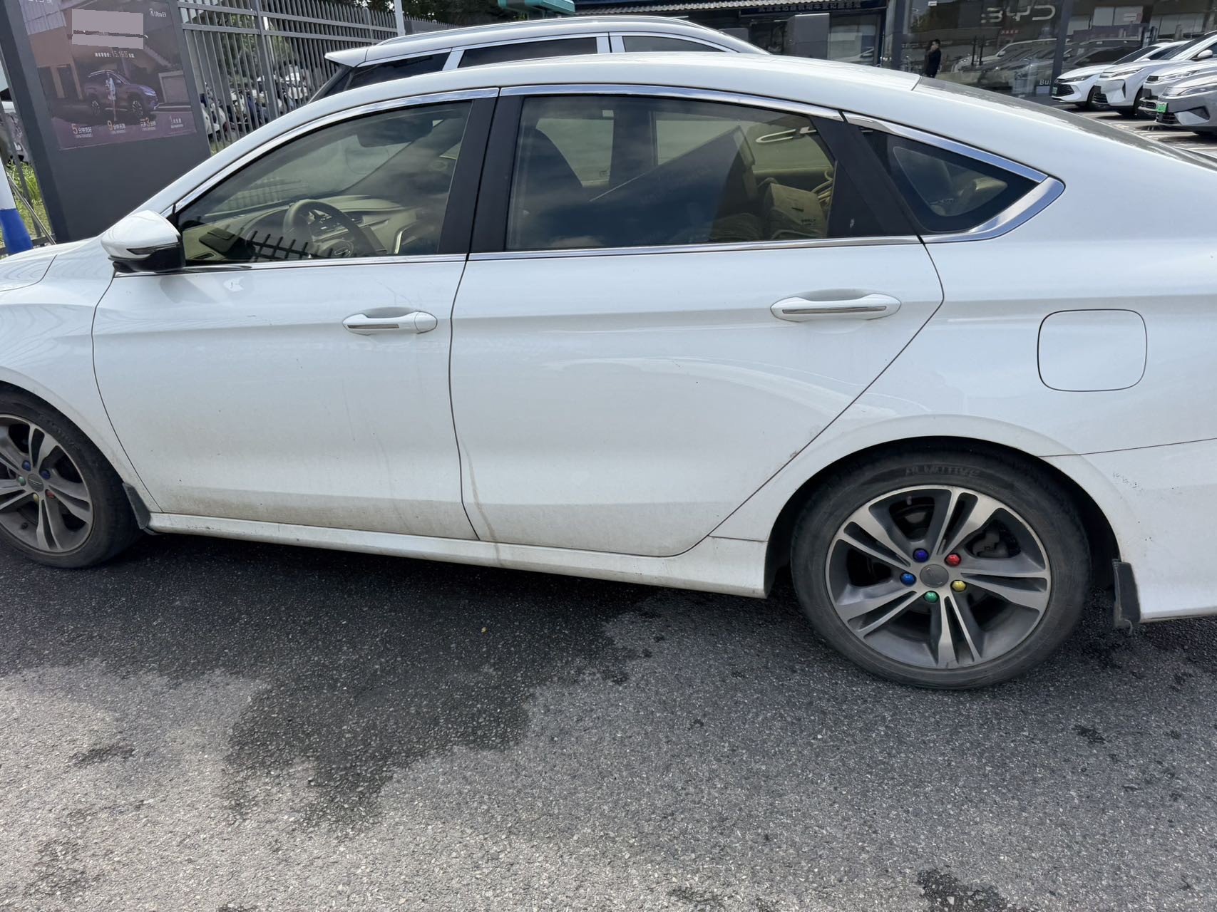 GEELY Binray 2020 car image #2