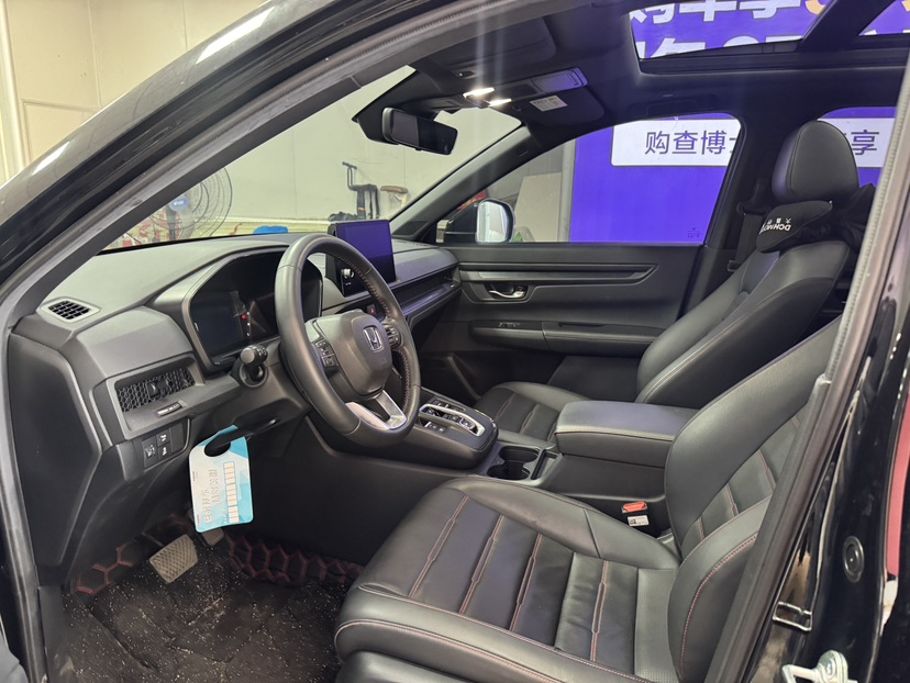 Honda CR-V 2024 car image #4