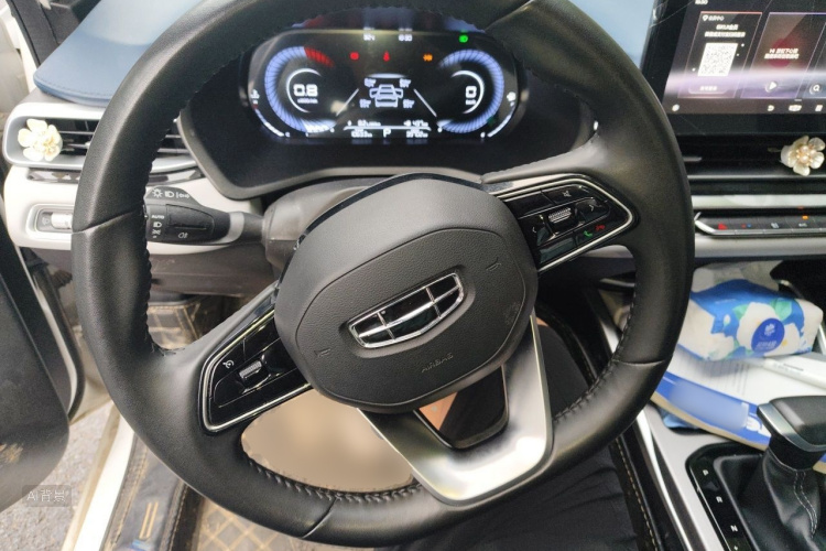 GEELY Emgrand 2021 car image #12