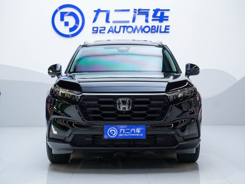 Honda CR-V 2023 #2 Honda CR-V 2023 car image #2