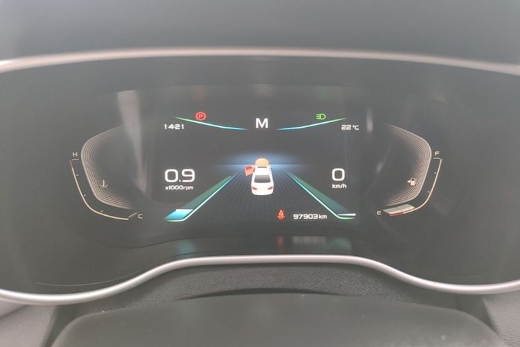GEELY Emgrand 2021 صورة سيارة #12