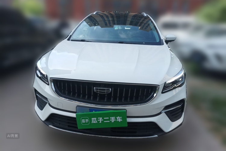 GEELY Emgrand S 2021 car image #3