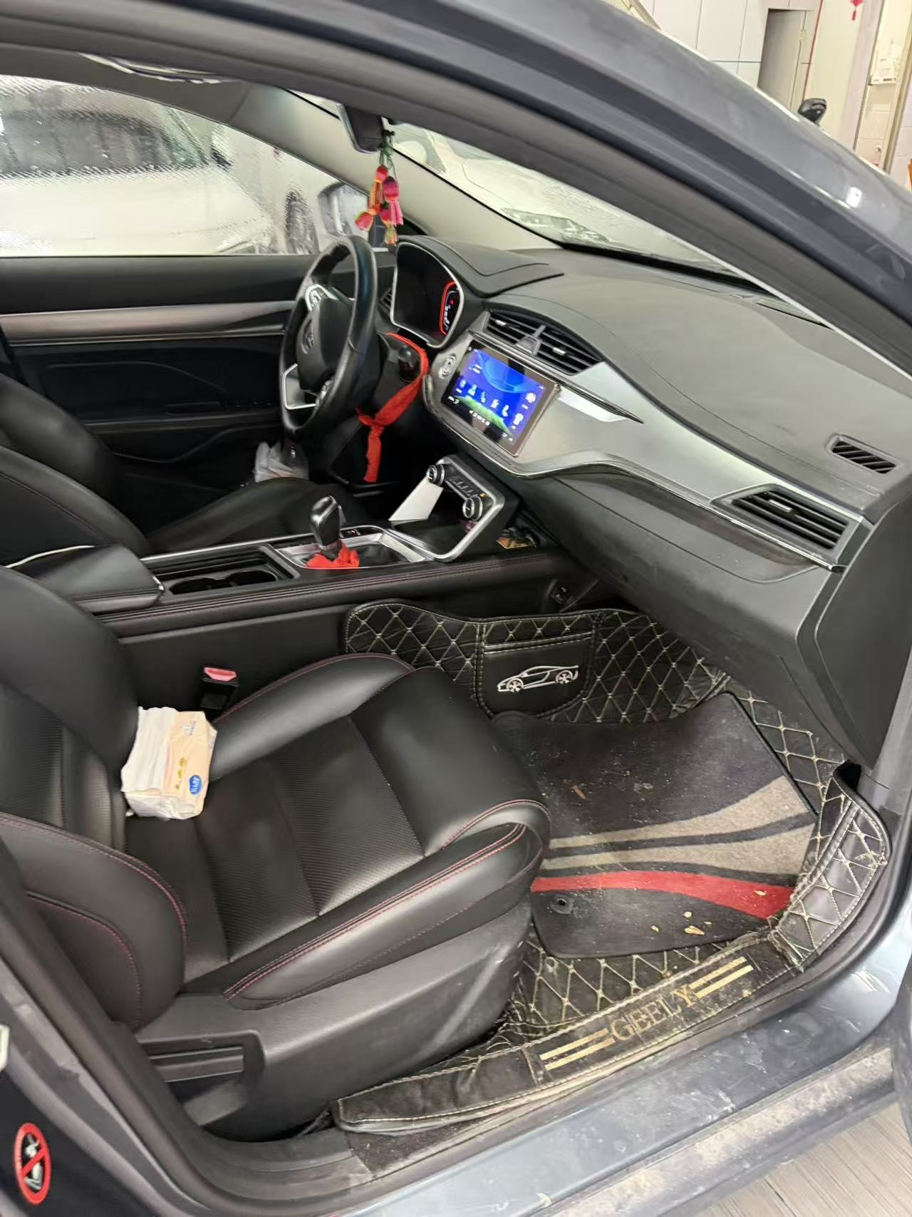 GEELY Binray 2019 #2 GEELY Binray 2019 imagem de carro #2