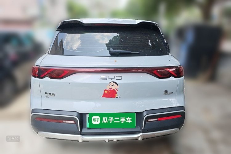 BYD YuanUP 2024 #6 BYD YuanUP 2024 immagine di auto #6