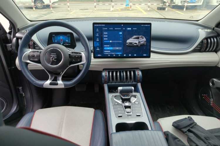 BYD Yuan Plus 2022 car image #10