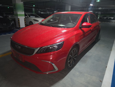 GEELY Binray 2021 GEELY Binray 2021 immagine di auto