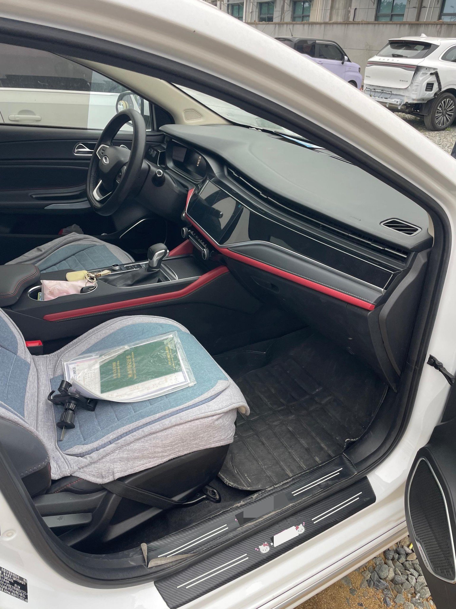 Chery Arrizo 5 Plus 2022 car image #6