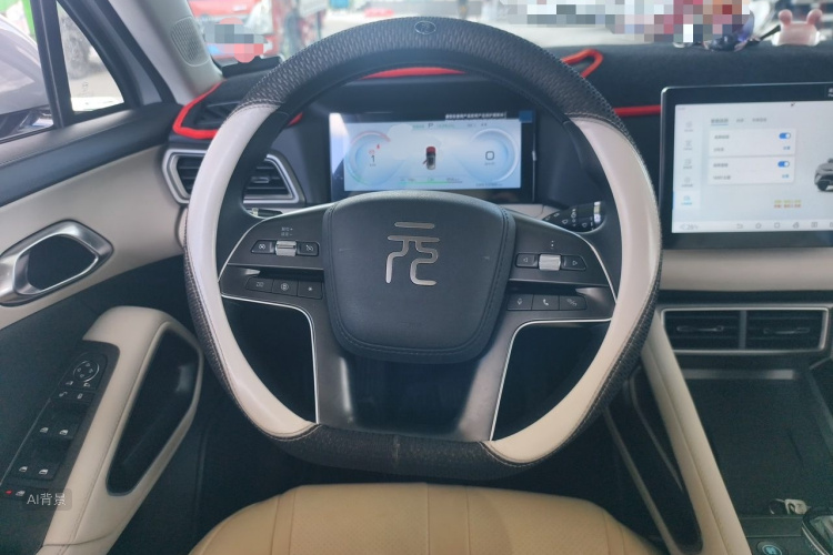 BYD YuanUP 2024 car image #12