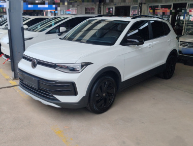 Volkswagen Tharu 2024 Volkswagen Tharu 2024 car image