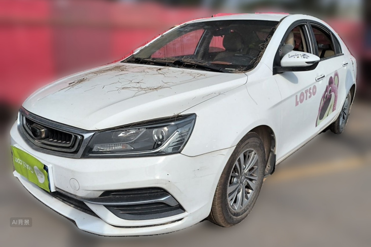 GEELY Emgrand 2018 #2 GEELY Emgrand 2018 صورة سيارة #2
