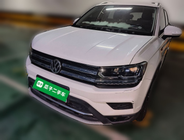 Volkswagen Tharu 2019 Volkswagen Tharu 2019 car image