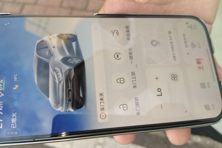 BYD Yuan Pro 2023 #10 BYD Yuan Pro 2023 صورة سيارة #10