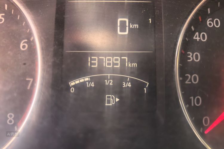 Volkswagen Lavida 2014 car image #14