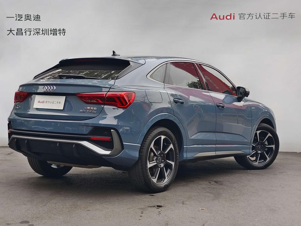 Audi Q3 Sportback 2021 #5 Audi Q3 Sportback 2021 immagine di auto #5