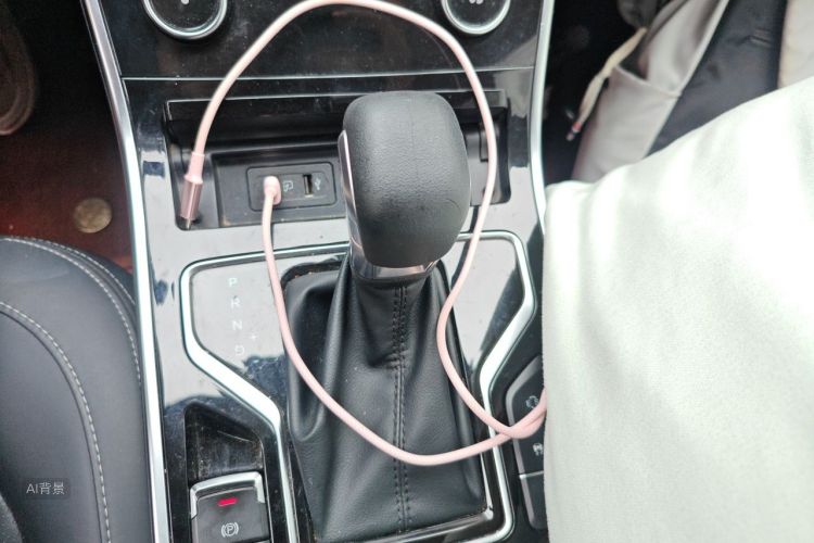 Chery Arrizo 5 2019 car image #16