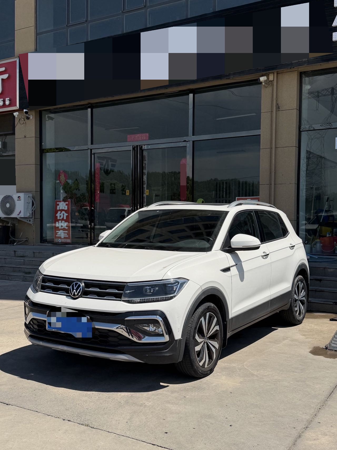 Volkswagen T-Cross 2021 car image 