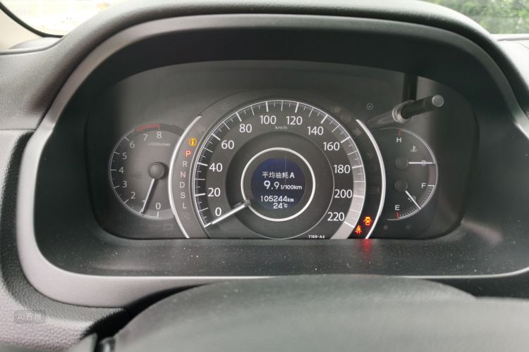 Honda CR-V 2017 car image #13