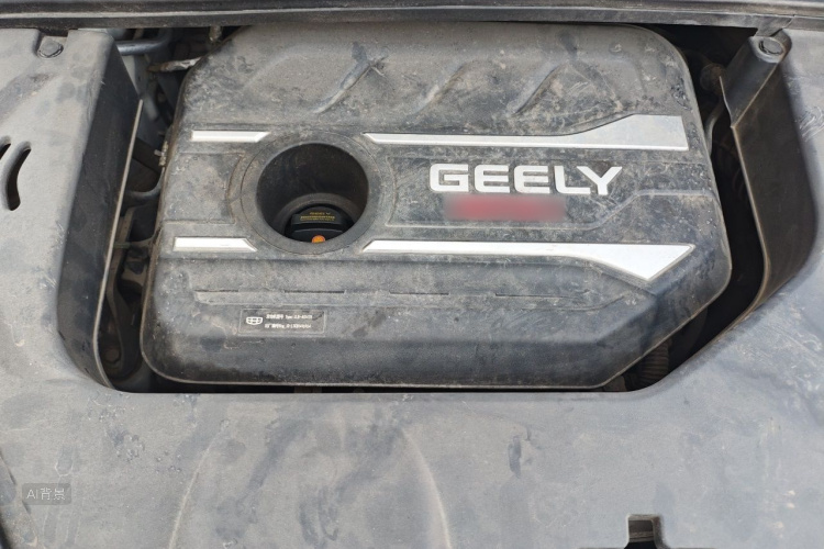 GEELY Emgrand GS 2020 #22 GEELY Emgrand GS 2020 imagen de coche #22