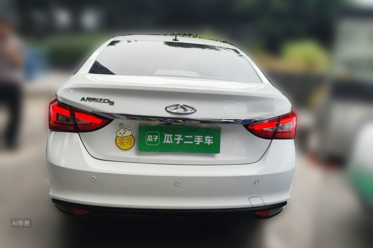 Chery Arrizo 5 2020 #6 Chery Arrizo 5 2020 car image #6