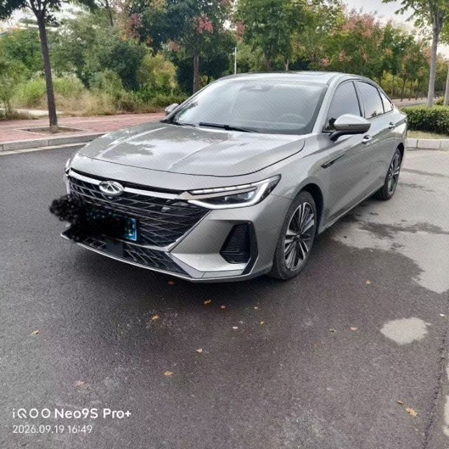 Chery Arrizo 8 2025 car image 