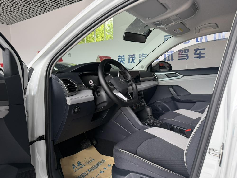 Volkswagen Tharu 2023 #18 Volkswagen Tharu 2023 car image #18
