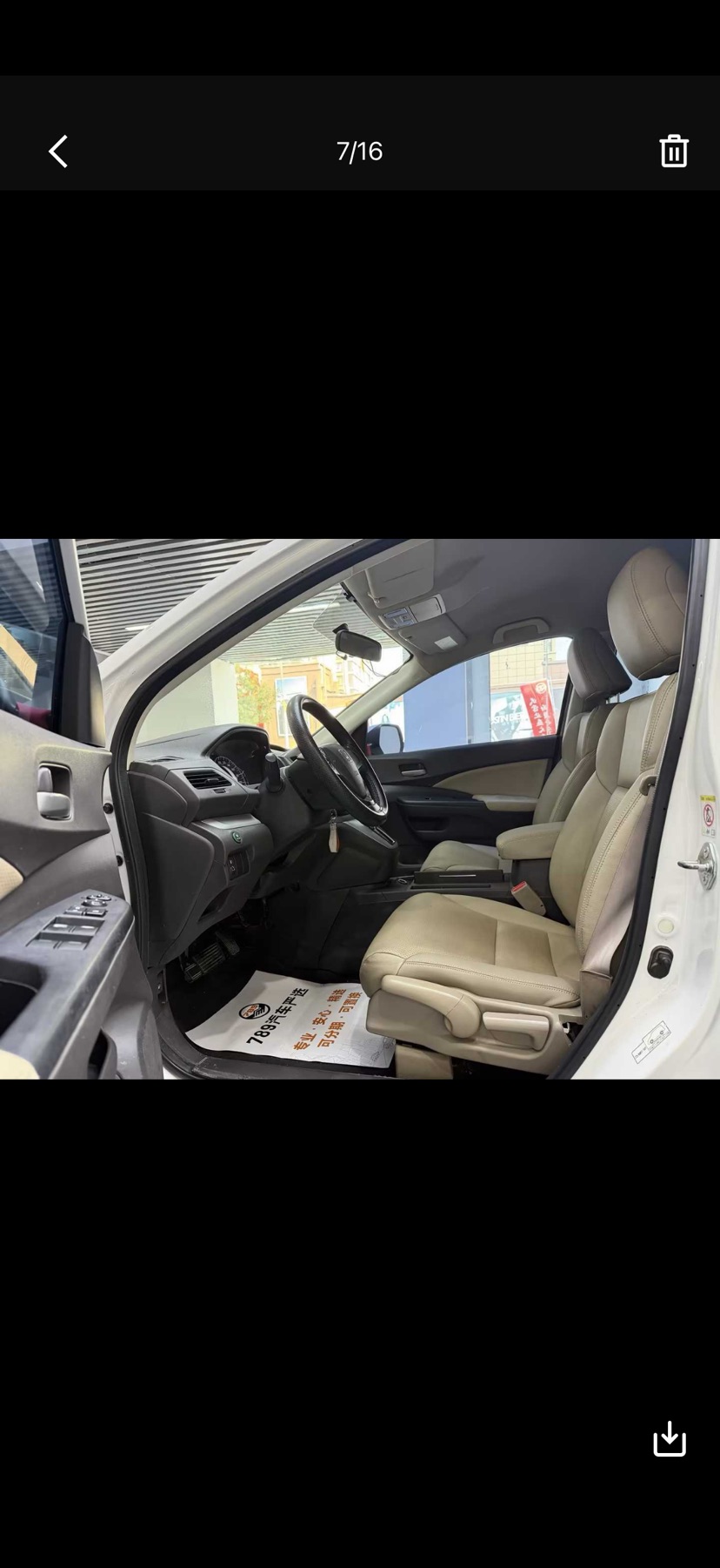 Honda CR-V 2016 #3 Honda CR-V 2016 car image #3