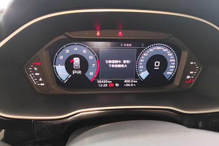 Audi Q3 2020 car image #16