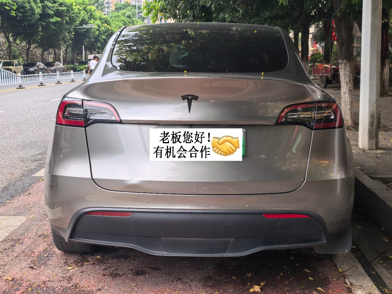 Tesla Model Y 2021 #5 Tesla Model Y 2021 car image #5