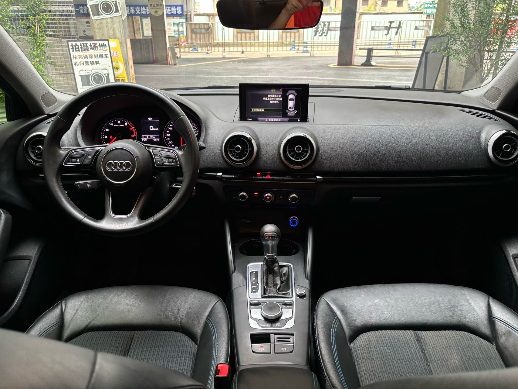 Audi A3 2020 car image #7