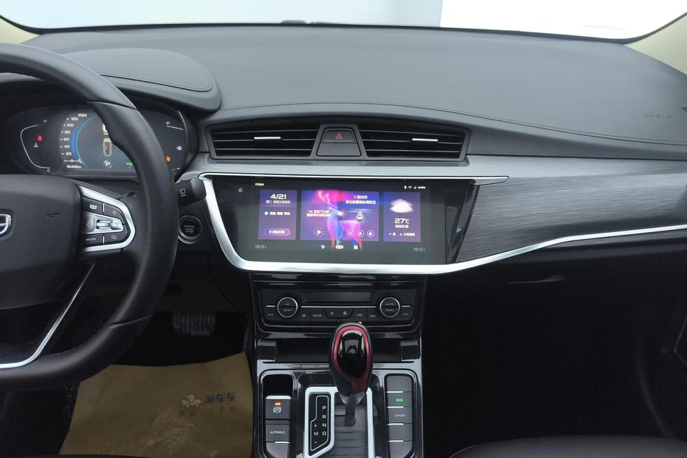 GEELY Emgrand GS 2021 #10 GEELY Emgrand GS 2021 car image #10