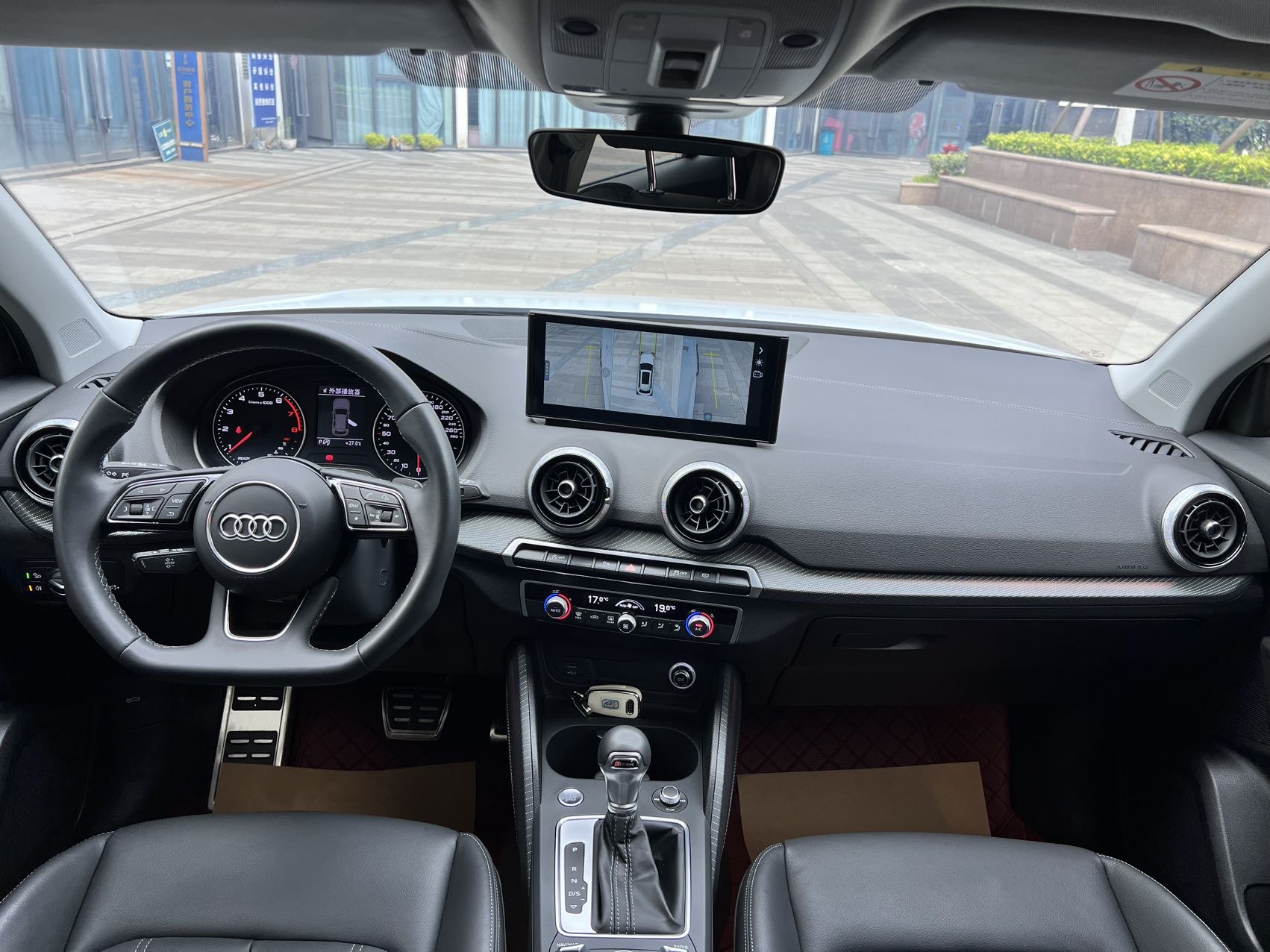 Audi Q2L 2024 #8 Audi Q2L 2024 car image #8