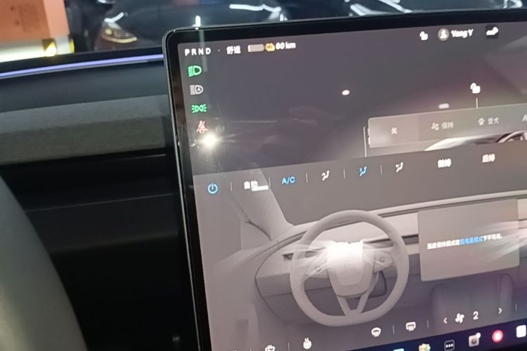 Tesla Model 3 2023 #14 Tesla Model 3 2023 car image #14