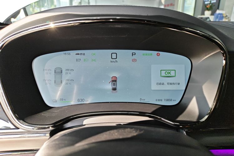 比亚迪 汉 2025 汽车图片 #12