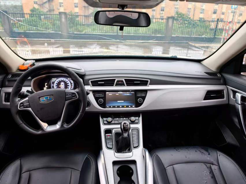 GEELY Boyue 2017 #6 GEELY Boyue 2017 imagen de coche #6