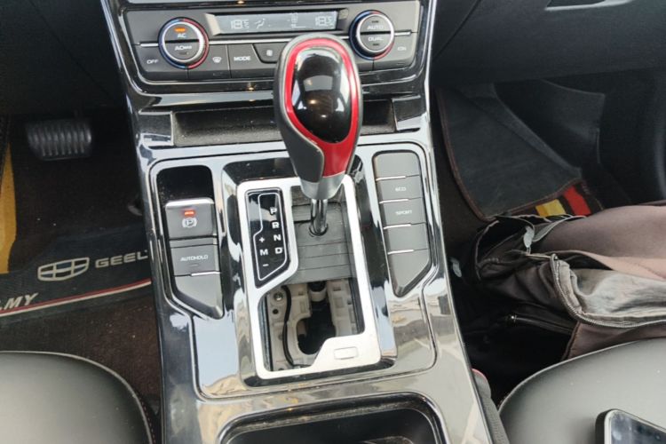GEELY Emgrand GS 2020 car image #14