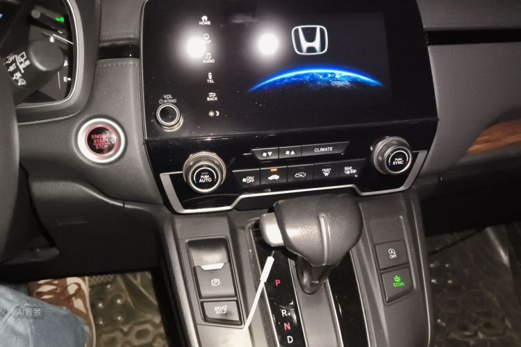 Honda CR-V 2021 #15 Honda CR-V 2021 car image #15